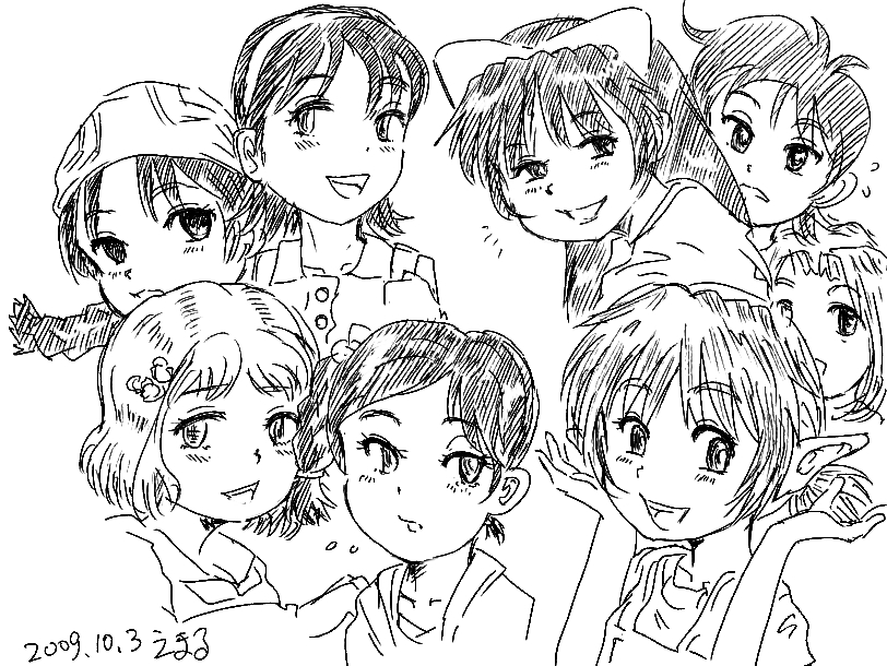 イメージ